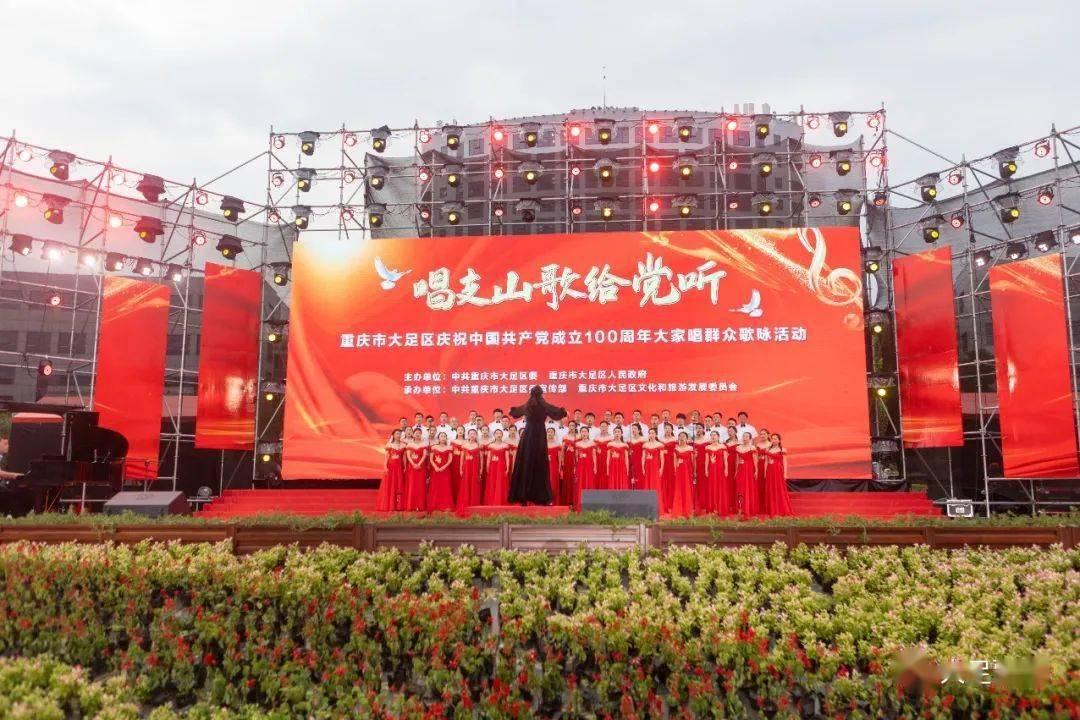 可爱兔子营救